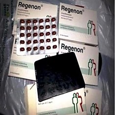 Диета быстрого похудения РЕГЕНОН (Regenon 25mg)